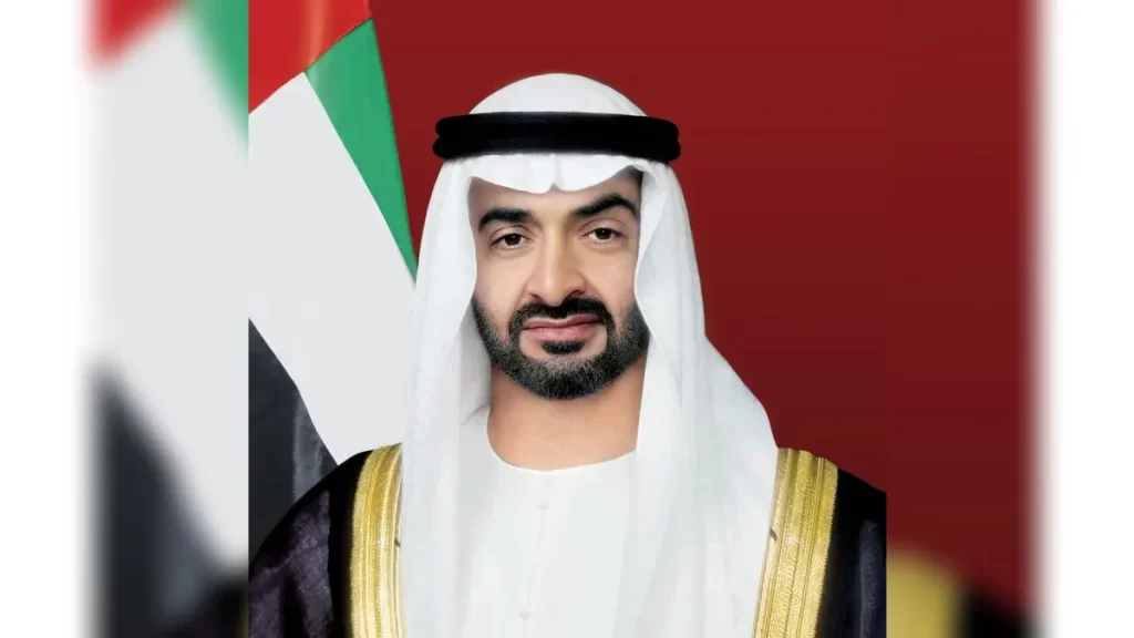 الامارات