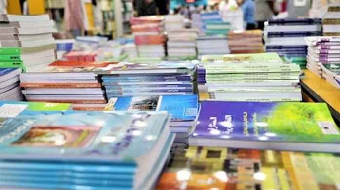 زيادة بـ500 مليم في سعر الكتاب المدرسي