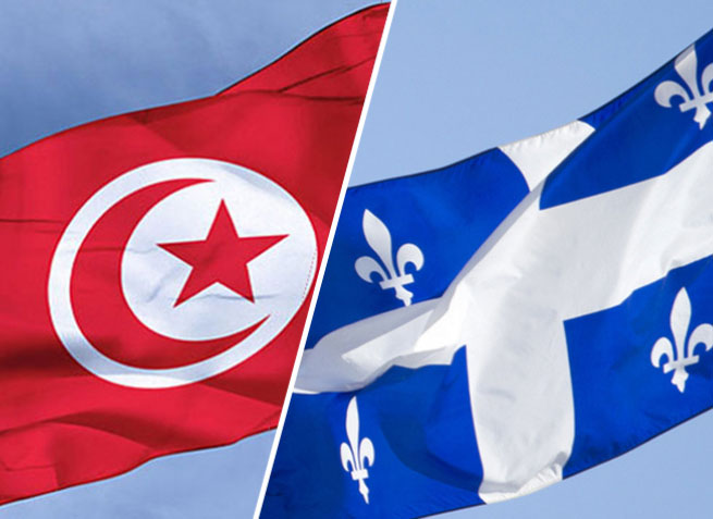 موعد فتح باب الترشحات لأيام كيبيك تونس