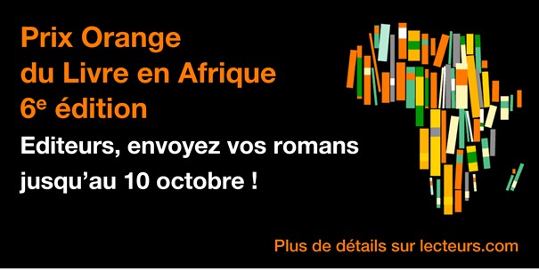 إطلاق جائزة أورنج للكتاب في القارة الافريقية
