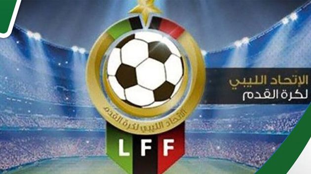 الجامعة الليبية لكرة القدم
