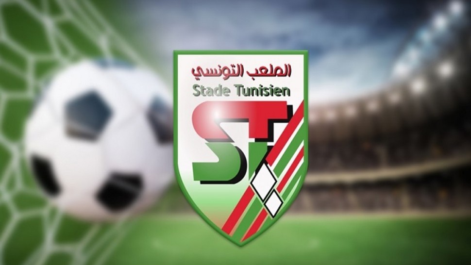 الملعب التونسي يفوز وديا على شباب بلوزداد