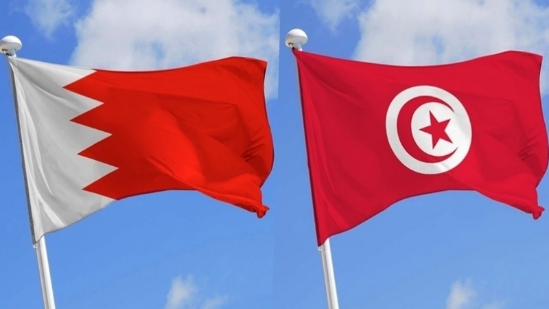 تونس والبحرين