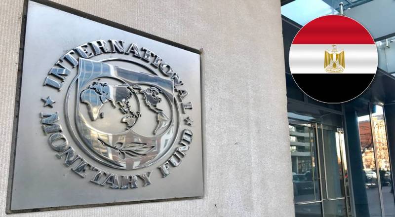 مصر/ وزارة المالية تكشف مستجدات المفاوضات مع النقد الدولي