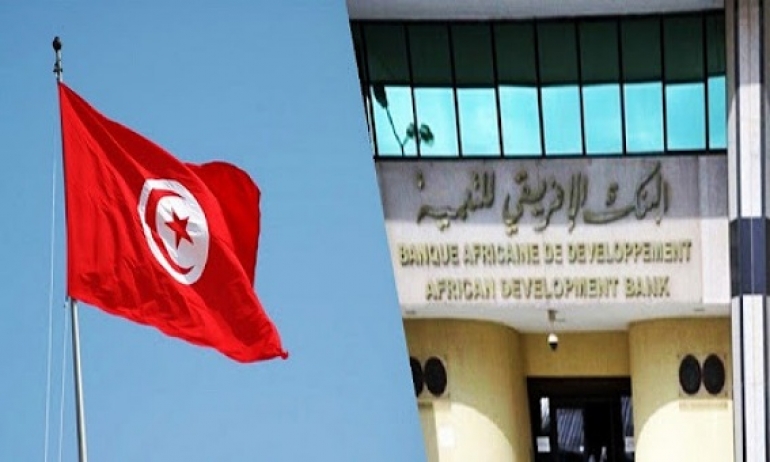 البنك الأفريقي للتنمية يعين مديرة جديدة له بتونس