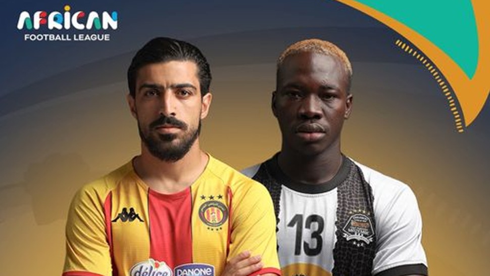 الدوري الإفريقي/ الترجي ثالث المتأهلين للنصف النهائي