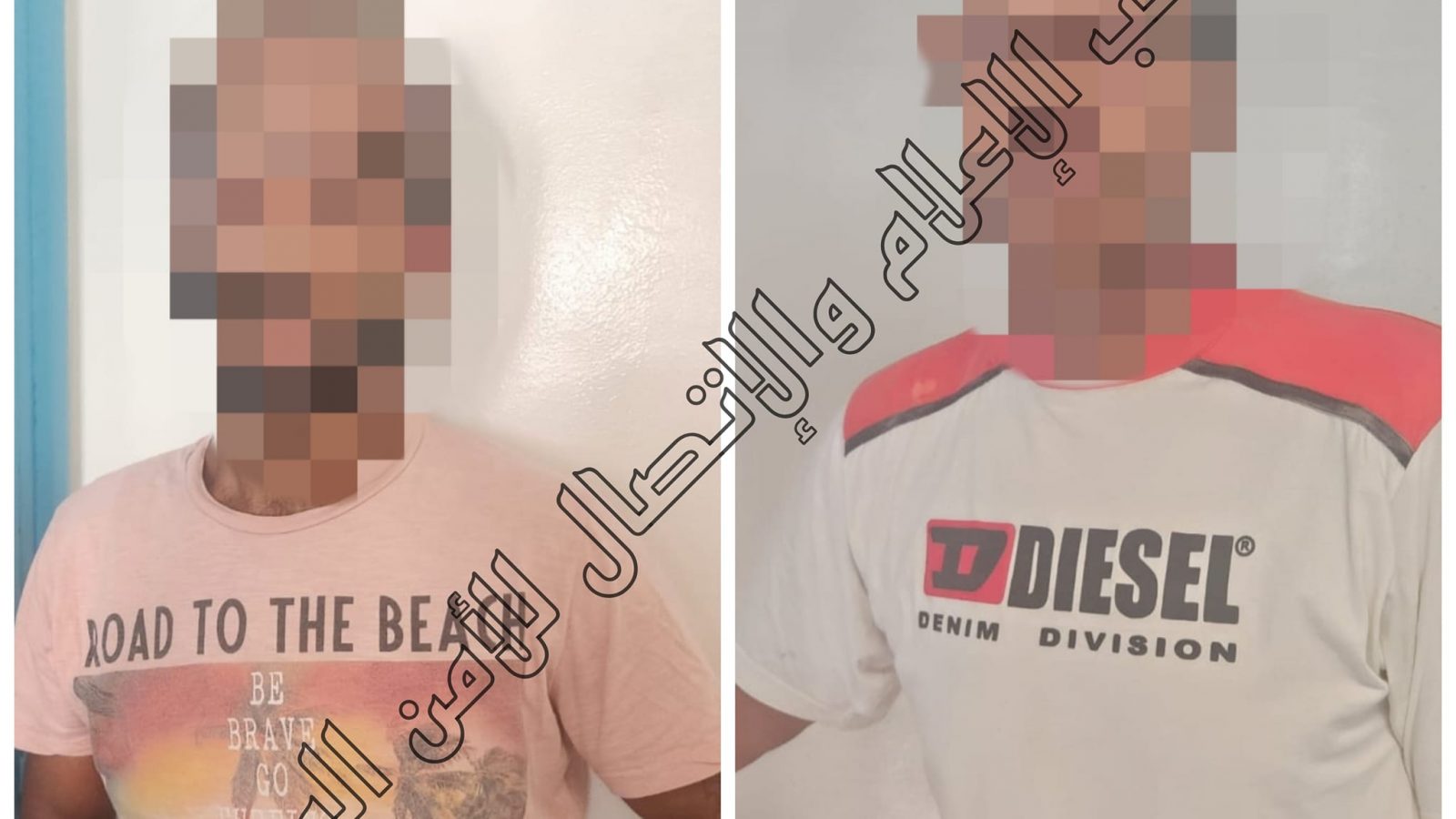 العمران/ القبض على شخصين بصدد ترويج المخدرات بمحيط مدرسة