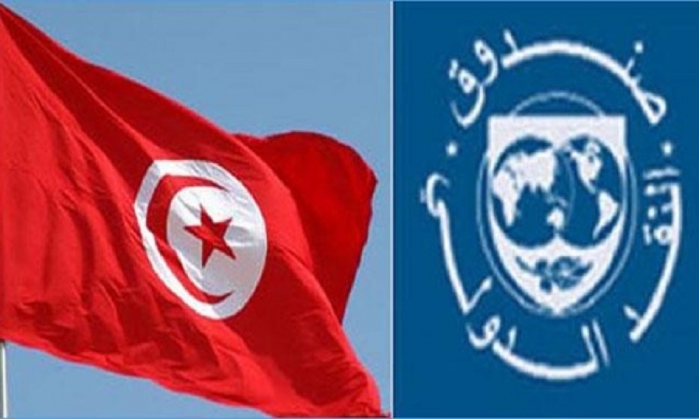 صندوق النقد الدولي يؤجل زيارته الى تونس