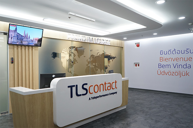 مقر جديد لـ TLS CONTACT