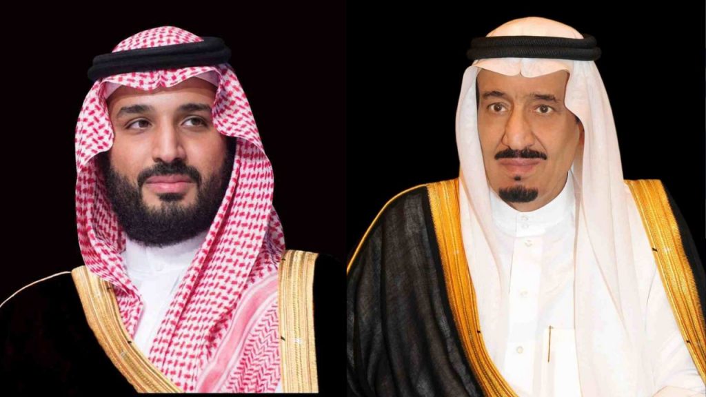 بن سلمان