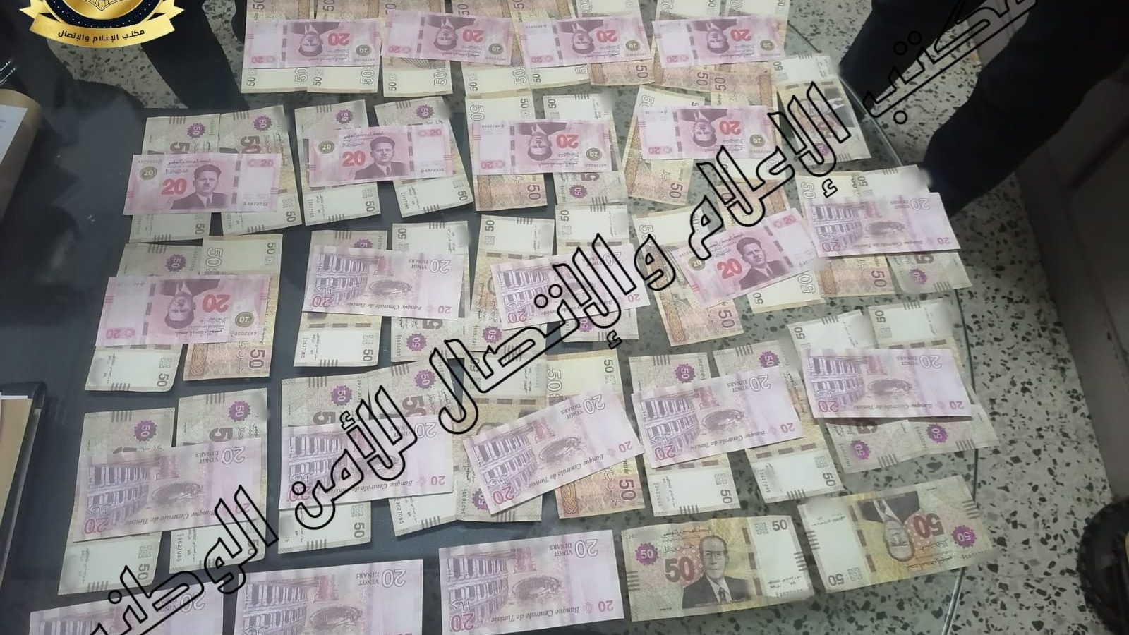 العاصمة/ تفكيك شبكة مختصة في تدليس وترويج العملة التونسية