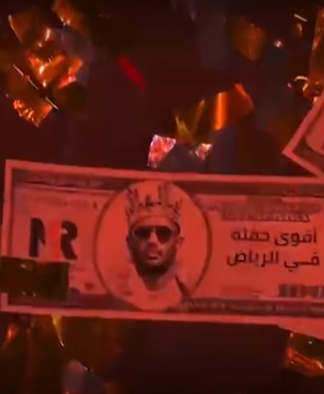 السعودية/ الدولارات تتساقط على محمد رمضان (صور)