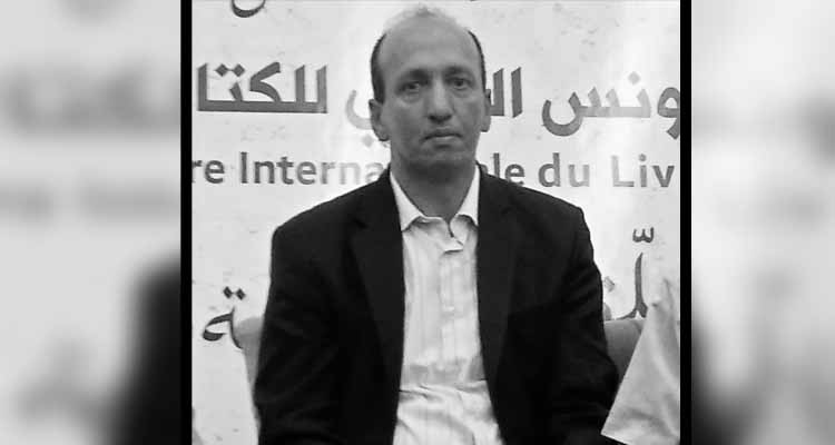 رئيس اتحاد الكتاب التونسين بتطاوين في ذمة الله