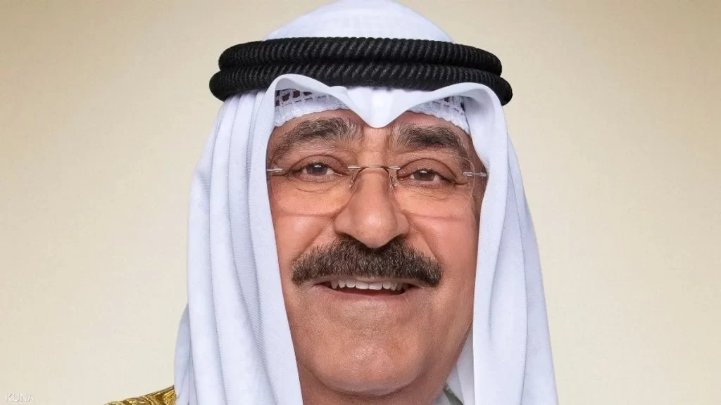 الكويت.. الشيخ مشعل الأحمد الجابر الصباح أميرا للبلاد