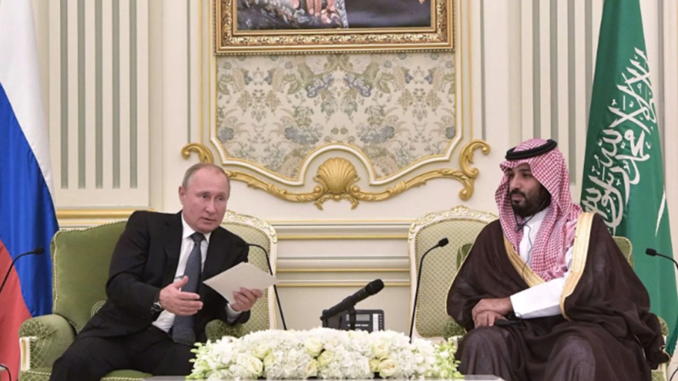 بوتين في السعودية