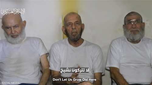 “لا تتركونا نشيخ”.. رسالة محتجزين إسرائلـ.ييـ..ن لدى حـ.مـ.اس (فيديو)