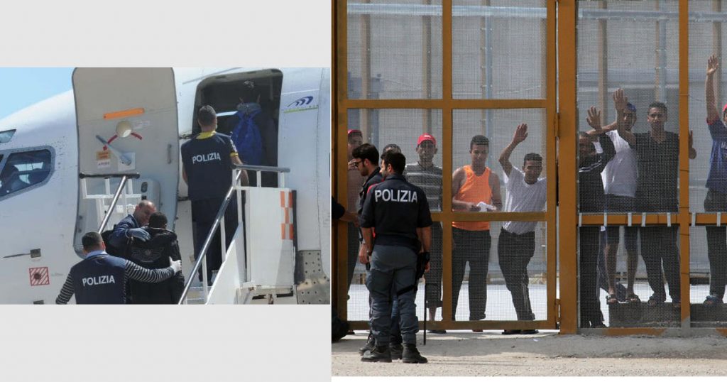 الداخلية الإيطالية: ترحيل مهاجر تونسي مدان بالإرهاب