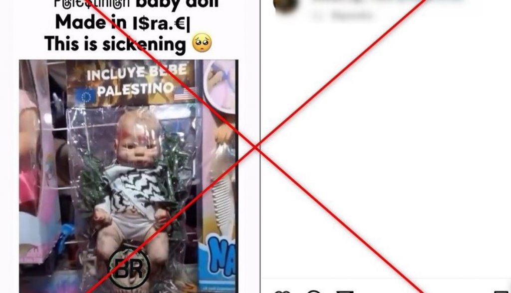 دُمية مسيئة لأطفال غزة تباع في إسرائيل.. ما القصة!