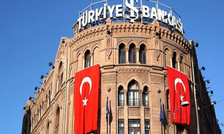 رابع أعلى معدل في العالم.. تركيا ترفع الفائدة إلى 45% لمواجهة التضخم