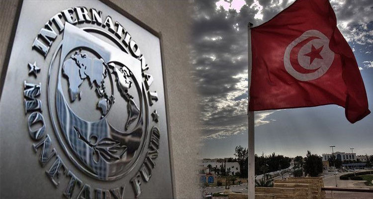 صندوق النقد يُبقى باب المشاورات مفتوحا أمام تونس!