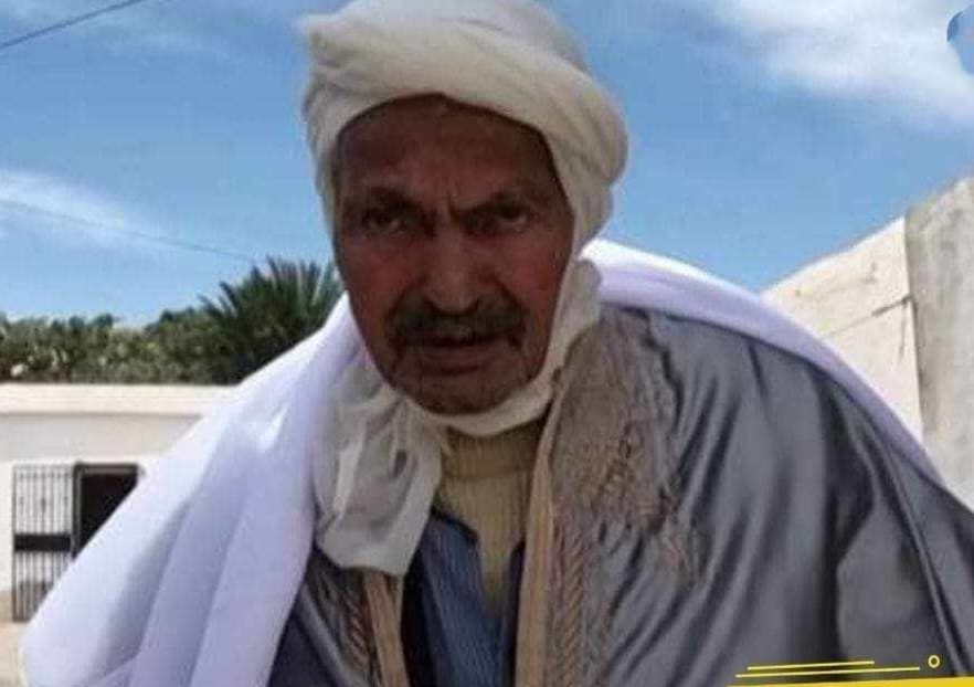 عمره 121 سنة..وفاة أكبر مُعمّر في تونس
