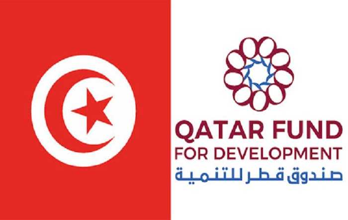 مكتب البرلمان يحدد تاريخ جلسة مشروع اتفاقية صندوق قطر (التفاصيل لـ”تونس الان”)