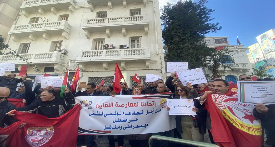 الاربعاء/ المعارضة النقابية تحتج وتطالب قيادة الاتحاد بالرحيل (تصريح لـ”تونس الان”)