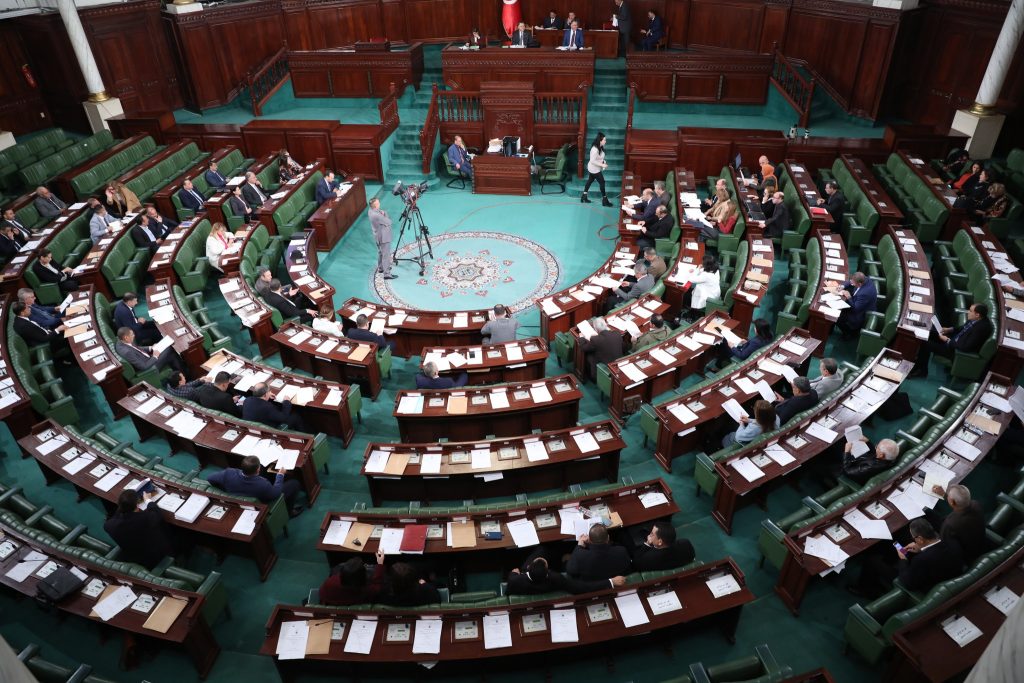 البرلمان يُصادق على قانون انضمام تونس إلى اتفاقية بودابست (وثيقة)
