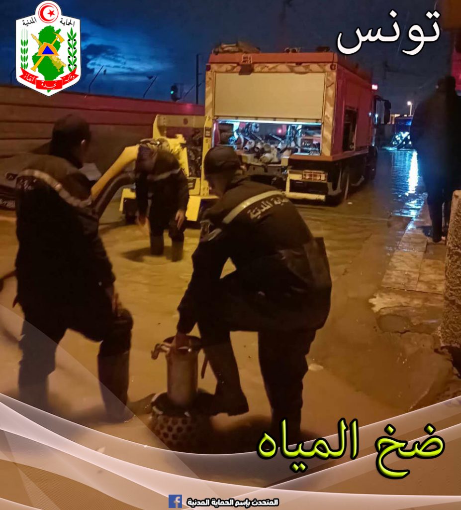 السيجومي/ إجلاء 3 عائلات إثر انفجار أنبوب تابع للصوناد
