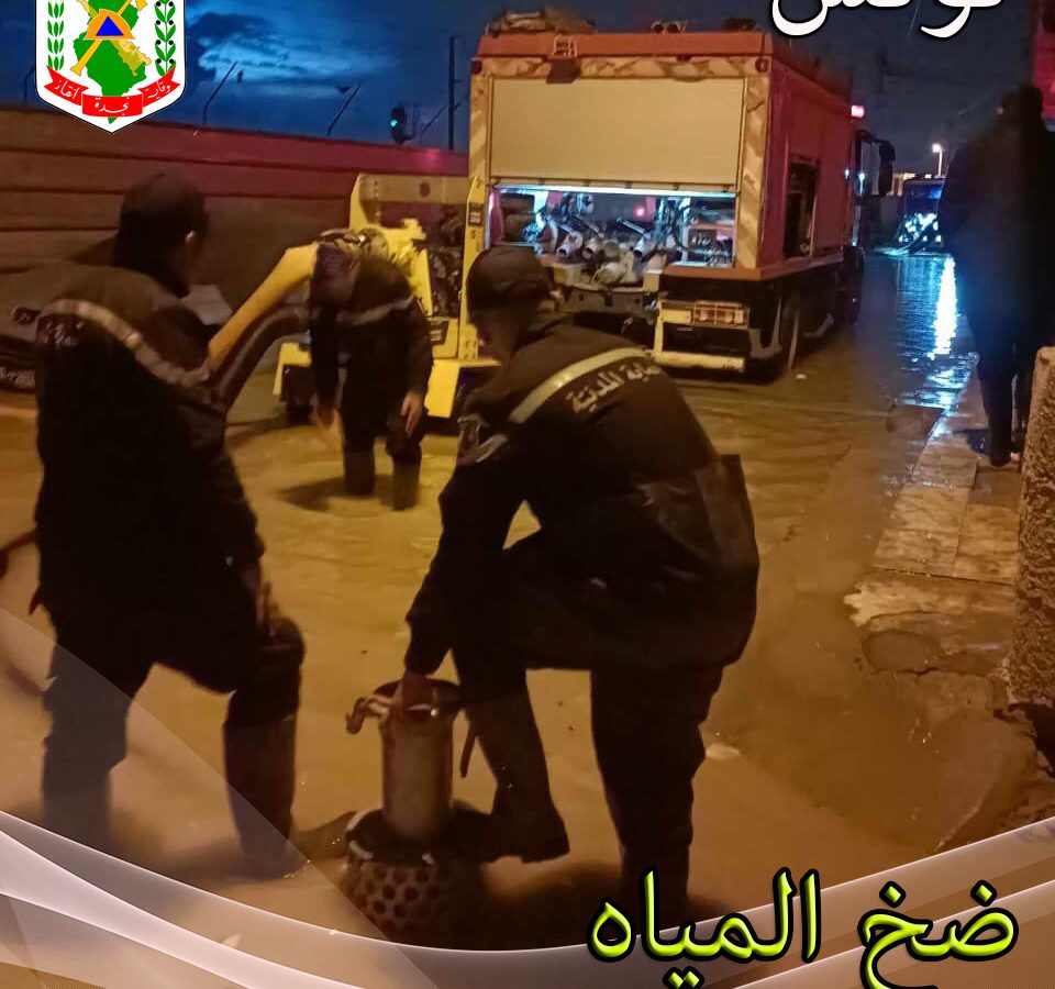 السيجومي/ إجلاء 3 عائلات إثر انفجار أنبوب تابع للصوناد