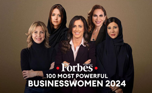 تونسياتان ضمن أقوى 100 سيدة أعمال في الشرق الأوسط