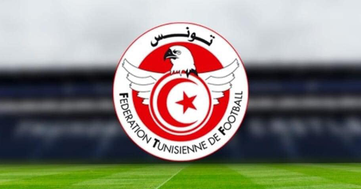 اليوم.. فتح باب الترشح لرئاسة وعضويّة جامعة كرة القدم