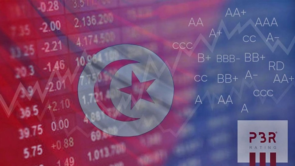 وكالة تصنيف تستبعد وجود خطر يتعلق بتخلف تونس عن سداد ديونها