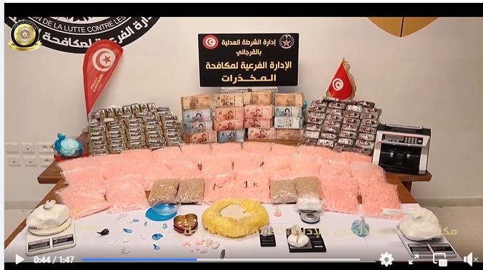بكميات ضخمة/ مخدرات محجوزة بتونس(فيديو)