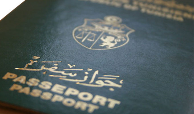 النص الكامل للقانون الأساسي لجواز السفر البيومتري