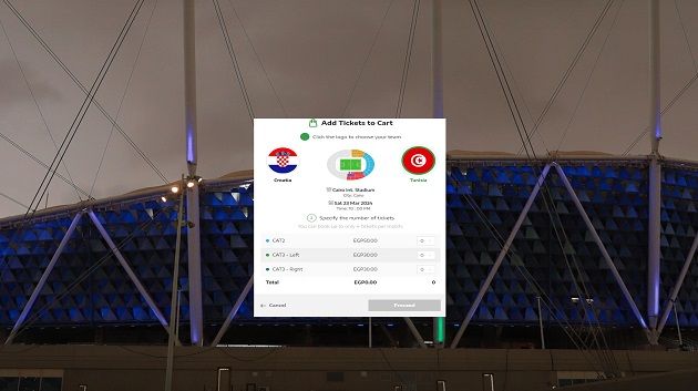 دورة القاهرة الدولية/ طرح تذاكر مواجهة تونس ضد كرواتيا