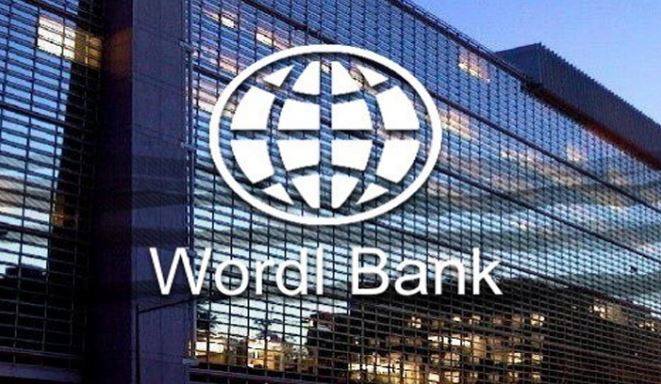البنك الدولي توقع انخفاض المالية العمومية