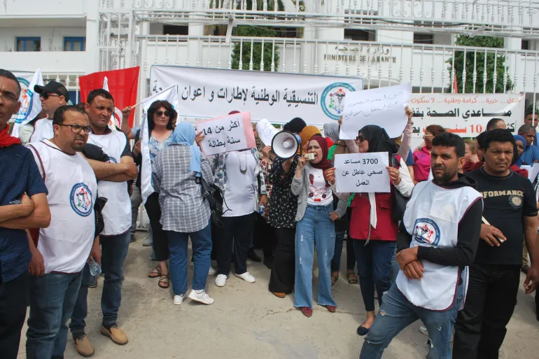 الجامعة العامة للصحة: اضراب عام بمعهد صالح عزيز الاسبوع القادم