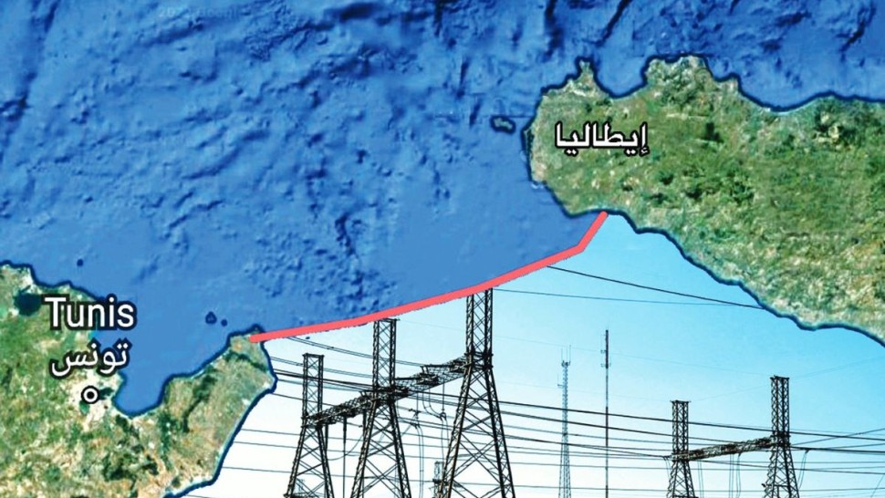 وزارة الصناعة تكشف كلفة إنجاز الربط الكهربائي مع إيطاليا