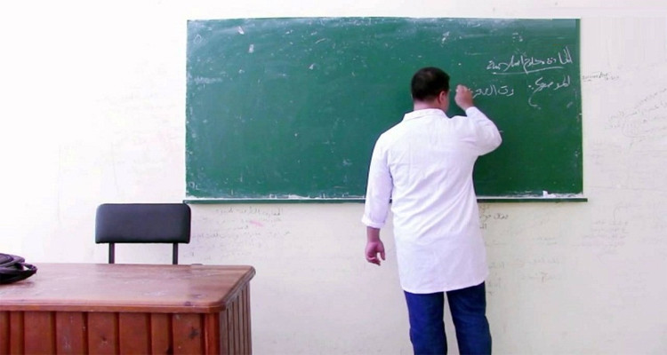 القيروان/ تلميذ التاسعة اساسي  يطعن استاذه! (التفاصيل لـ”تونس الان”)
