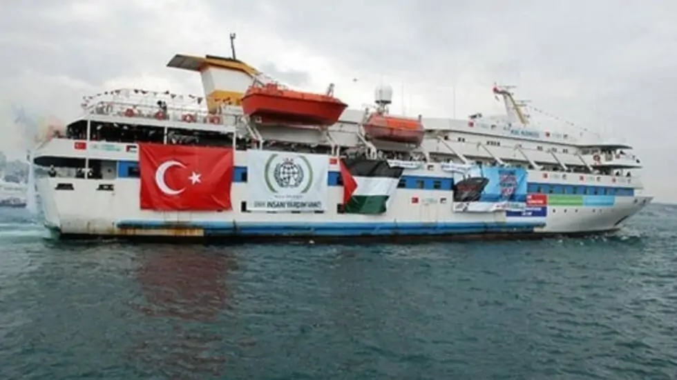 جمعيات ومنظمات تطالب برفع علم تونس على إحدى سفن أسطول الحرية