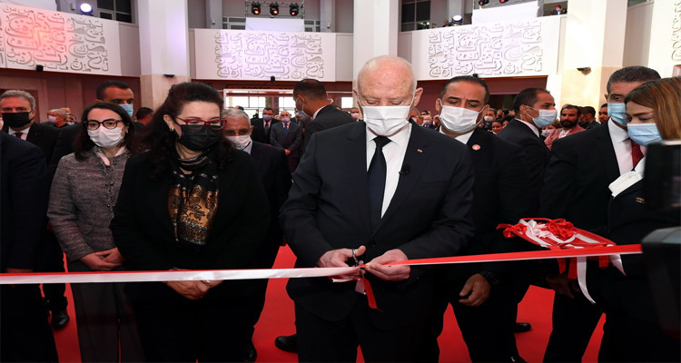 رئيس الجمهورية يشرف على افتتاح معرض تونس الدولي للكتاب