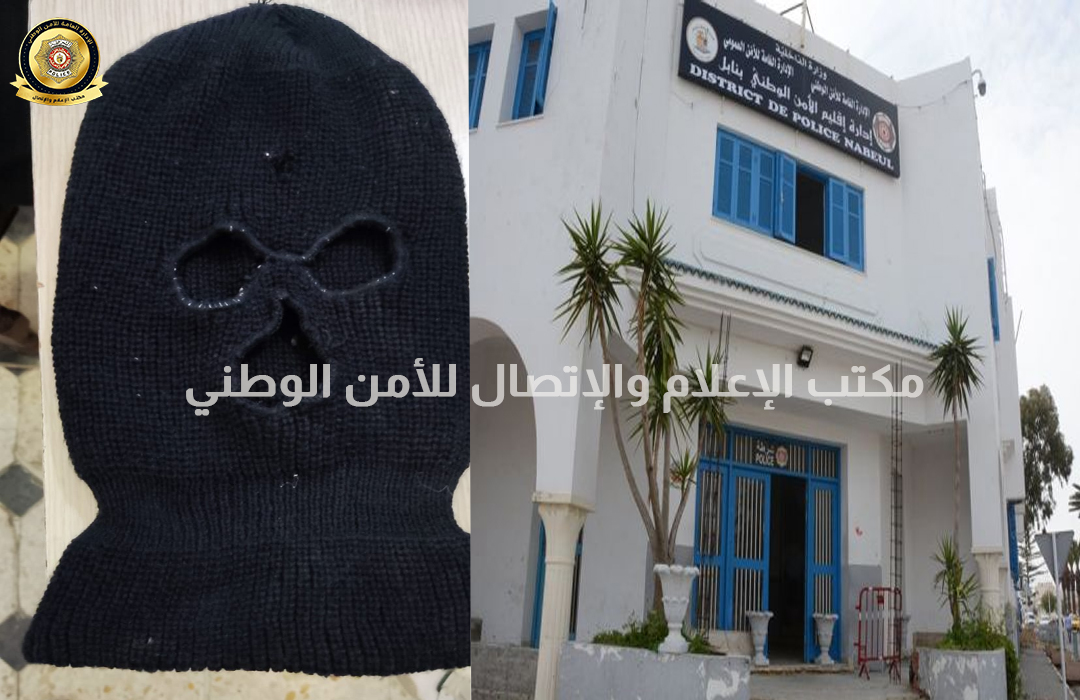 قليبية/ ايقاف 3 أشخاص سرقوا مؤسسة سياحية