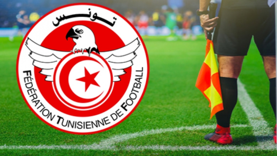 كأس تونس/ تعيينات حكام مواجهات الدور الـ16