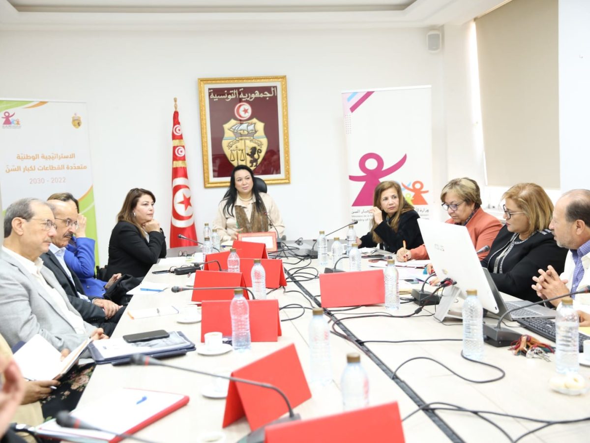 وزارة المرأة: المجتمع التونسي تحول من فتّي الى مجتمع في بداية التهرّم