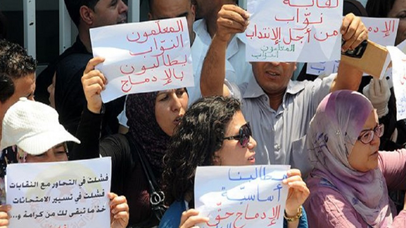 يوم غضب للمعلمين النواب (التفاصيل لـ”تونس الان”)