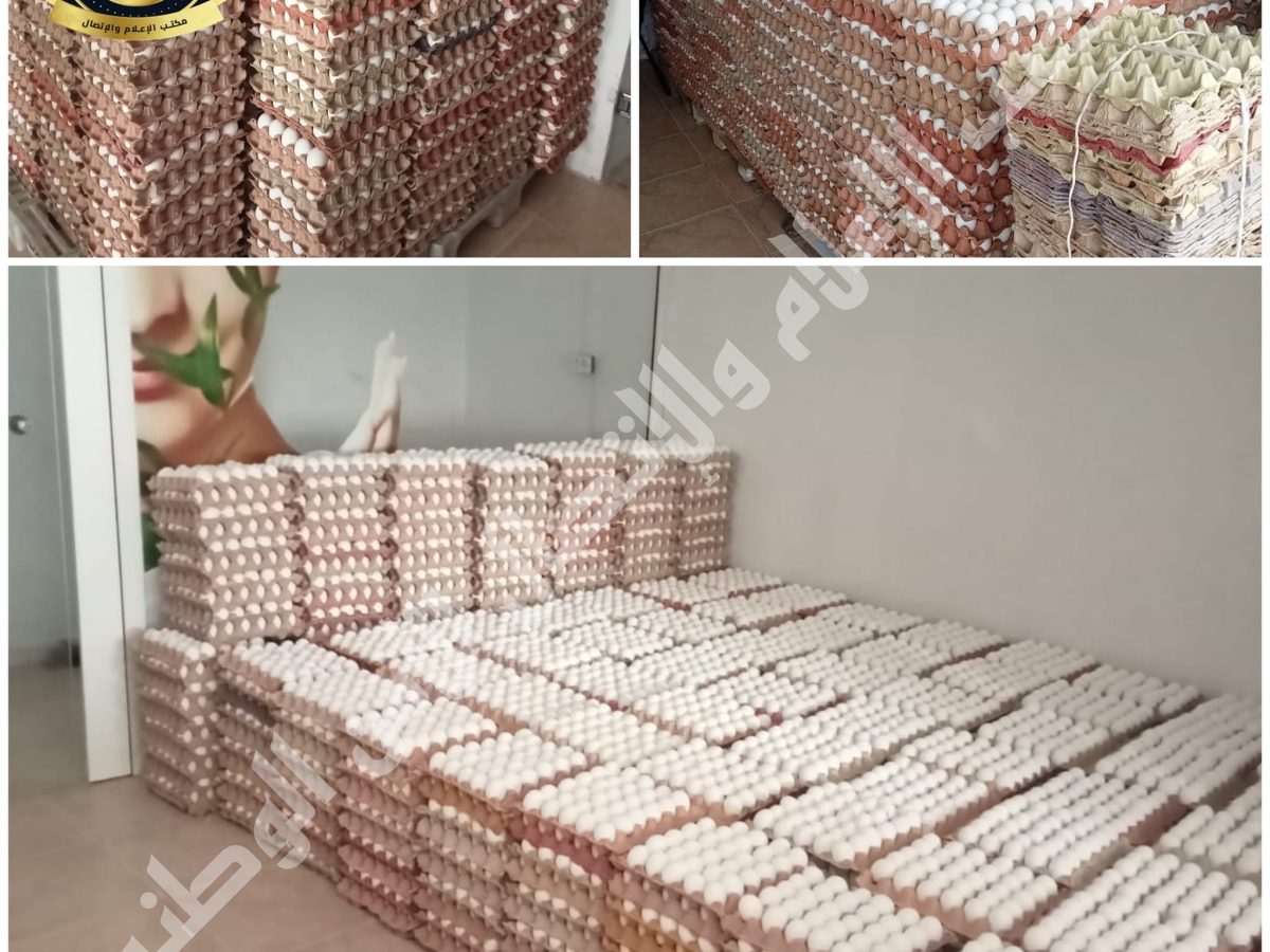 أريانة/ حجز 67 ألف بيضة