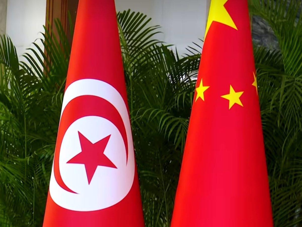 النص الكامل للبيان المشترك بين تونس والصين