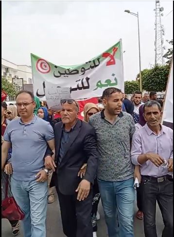 جبنيانة/ مسيرة تطالب بترحيل الافارقة (فيديو)