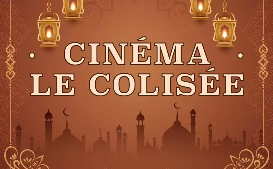 سينما الكوليزي/ برنامج العروض من 29 ماي إلى 4 جوان 2024